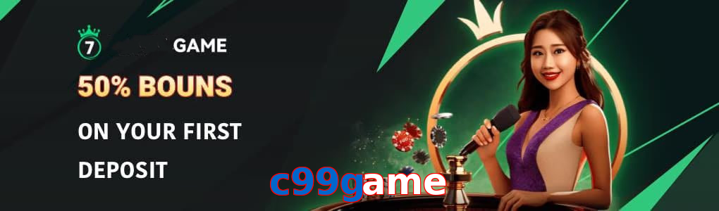 C99game